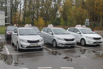 Автодром на пр. Динамо