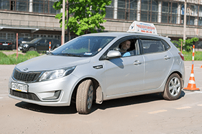 Студент автошколы 43
